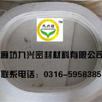  Supply of tetrafluoro coated asbestos manhole pad, general machine asbestos free paper pad