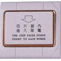  Price of button switch and unit entrance/exit button for community access control accessories