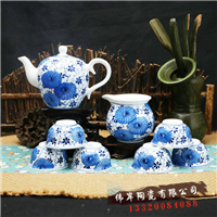  Supply Qinghai ceramic tea sets for sale in batches