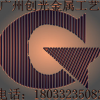 供应屏风隔断背景墙