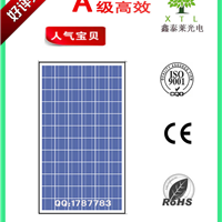 80W多晶电池板 太阳能路灯专项使用 80瓦光伏板