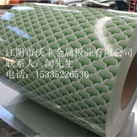  Jiangsu supplies high-quality checkered color coated plates and checkered steel plates at a low price