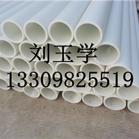  Siping PP pipe distribution, complete specifications, Jinzhou PVC pipe fittings