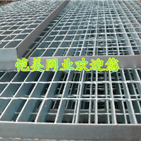  Wuhan Kaimei steel grating _ grating manufacturer _ flat steel welded steel grating