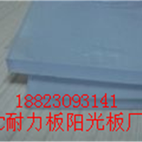 ӦPC-峧-