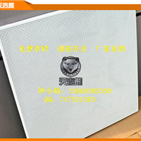 Ӧ600*1200 1.0mm ۰