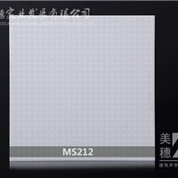 ӦſMS212 ΢װ컨 칫