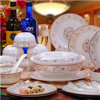  Xuanya Jingdezhen Ceramic Tableware Set is distributed as an agent in online shop