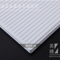ӦMS818 װ컨