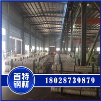  Supply of hot rolled SUS303 stainless steel flat steel