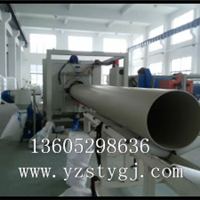  Supply PE pipe HDPE water supply pipe PE pipe fittings