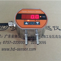  Clean workshop differential pressure transmitter HDP802K