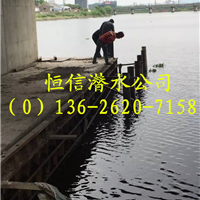 鱦ֹ׮ˮи