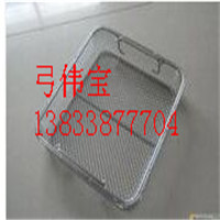  Supply mesh basket, metal mesh basket, stainless steel mesh basket