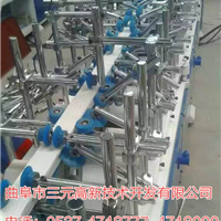  Qufu direct selling cold glue coating machine is suitable for
