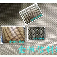  Supply Shenzhen stainless steel screen high-quality filter products