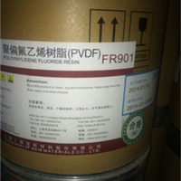 Supply of PVDF Shanghai Sanaifu FR901 Teflon raw materials  