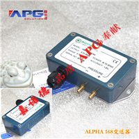  Supply 168P0025BC2NB differential pressure transmitter explosion-proof micro pressure