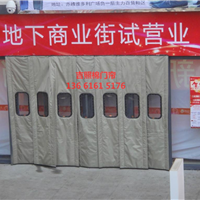  Supply waterproof, cold proof and thermal insulation cotton door curtain, canvas cotton door curtain rolling door
