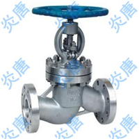  Supply of J41Y flange stop valve wholesale stainless steel stop valve