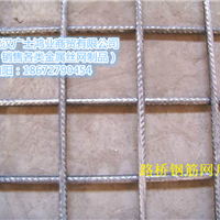  Scaffolding construction foot net steel fence mesh safety net manufacturer