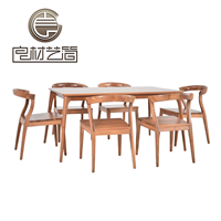  Solid wood dining table Japanese oak