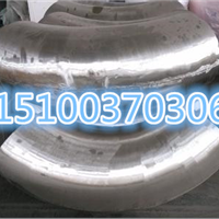  Nanning stainless steel elbow/welded stainless steel elbow enterprise news