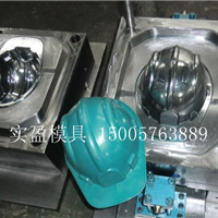  Manufacturers supplying various plastic helmets