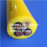  Supply of mining cable tail cable for Tuoluo 4X50 electric scraper for iron mine