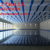 青岛洗浴游泳馆吊顶青岛东艺软膜天花装饰