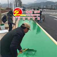 供應彩色防滑路面施工工藝，上海廠家