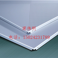 600*600۰峧