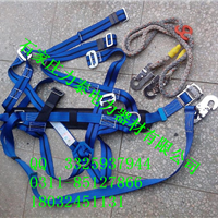  Supply safety belt certification Enterprise safety belt price Electrician safety belt