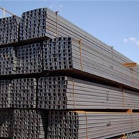  If you want to order Tangshan channel steel, please find Tangshan Aubensa Steel at a low price