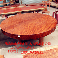  Daxin Shanjiang Redwood Furniture Bahua Table Factory Direct Sales