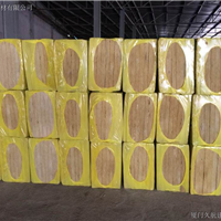  Xiamen sound insulation cotton rock wool board manufacturer's price of insulation cotton