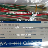 YFR-0512L30W1MS