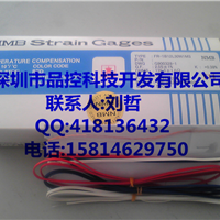YFR-0512L30W3MSձNMB׃Ӌ