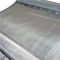  Supply stainless steel filter screen Stainless steel screen 304 Stainless steel screen