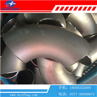  Supply of duplex steel stainless steel pipe fitting elbow