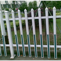  Supply PVC guardrail, lawn guardrail, municipal guardrail