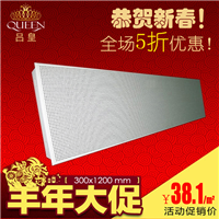 ӦϽ۰3001200mm