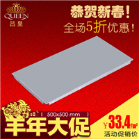 Ӧ۰300600mm