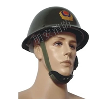 Supply of firemen's helmets/helmets