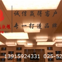 ϾרҵĤ ֻޱߵ 컨Ĥ 