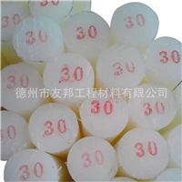 |S|PA6|PA66|PA1010|