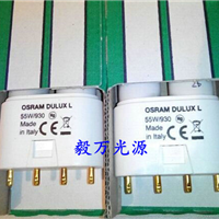 ŷ˾OSRAM DULUX L 55W/930ݲҵƹ