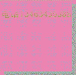 Ӧװβ-컨۸