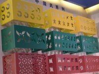 峧Ʒ