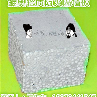 ʸǽ壬ǿȸߡˮȡ